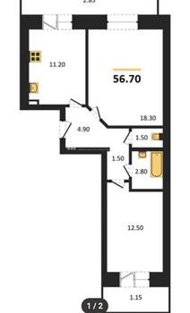 2-к квартира, вторичка, 57м2, 3/9 этаж
