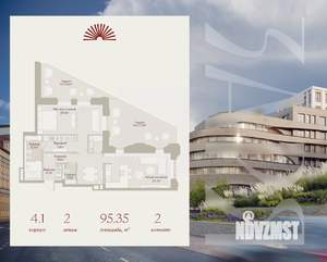 2-к квартира, вторичка, 95м2, 2/8 этаж
