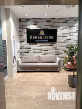 1-к квартира, вторичка, 35м2, 12/24 этаж