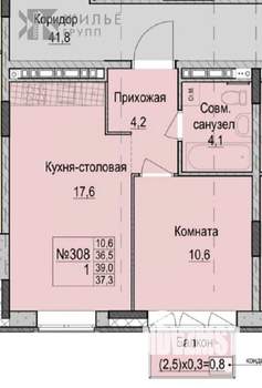 1-к квартира, вторичка, 40м2, 6/9 этаж
