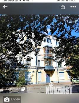 Студия квартира, вторичка, 18м2, 3/4 этаж