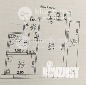 1-к квартира, вторичка, 33м2, 5/9 этаж