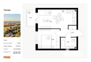1-к квартира, вторичка, 34м2, 23/24 этаж
