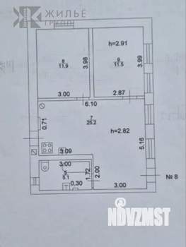 Студия квартира, вторичка, 53м2, 1/2 этаж