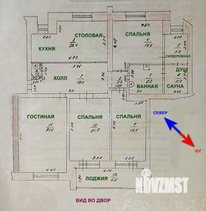 4-к квартира, вторичка, 164м2, 3/5 этаж