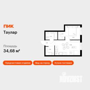 1-к квартира, вторичка, 35м2, 5/11 этаж