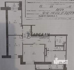 3-к квартира, вторичка, 78м2, 18/18 этаж