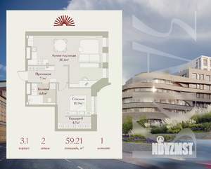 1-к квартира, вторичка, 59м2, 2/8 этаж