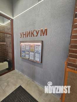 2-к квартира, вторичка, 60м2, 4/9 этаж