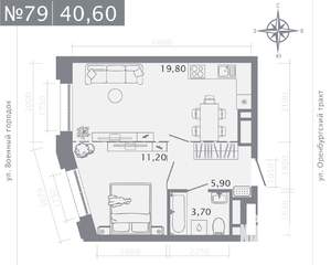 1-к квартира, строящийся дом, 41м2, 10/25 этаж