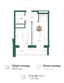 1-к квартира, вторичка, 39м2, 6/17 этаж