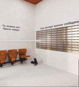 2-к квартира, вторичка, 50м2, 5/19 этаж