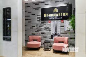Студия квартира, вторичка, 34м2, 8/25 этаж