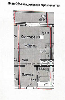 Студия квартира, вторичка, 32м2, 4/19 этаж