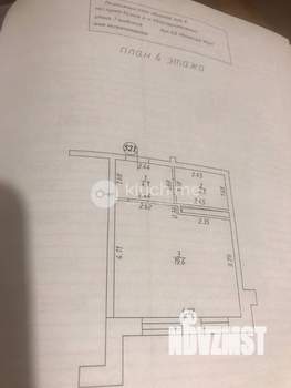 Студия квартира, вторичка, 27м2, 4/8 этаж