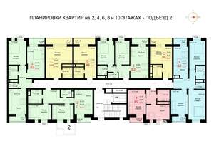 2-к квартира, строящийся дом, 55м2, 6/10 этаж