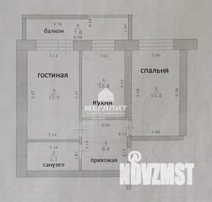 2-к квартира, вторичка, 66м2, 1/5 этаж