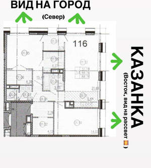 3-к квартира, вторичка, 89м2, 22/28 этаж