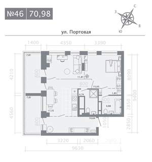 2-к квартира, строящийся дом, 71м2, 7/9 этаж
