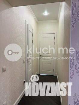 2-к квартира, вторичка, 63м2, 8/9 этаж