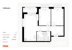 2-к квартира, вторичка, 57м2, 5/11 этаж