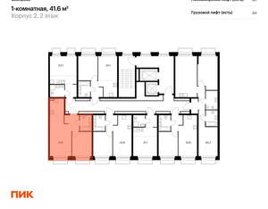 1-к квартира, вторичка, 42м2, 3/14 этаж