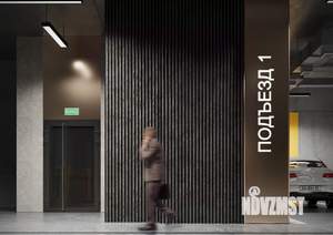 3-к квартира, вторичка, 111м2, 3/4 этаж