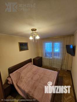 3-к квартира, вторичка, 62м2, 2/9 этаж