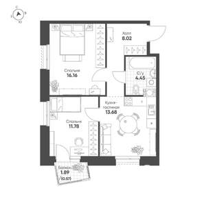 2-к квартира, строящийся дом, 55м2, 8/19 этаж