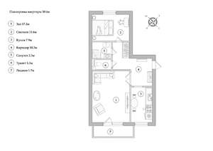 2-к квартира, вторичка, 51м2, 1/5 этаж
