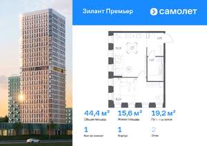 1-к квартира, вторичка, 44м2, 2/25 этаж