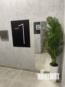3-к квартира, вторичка, 75м2, 6/9 этаж