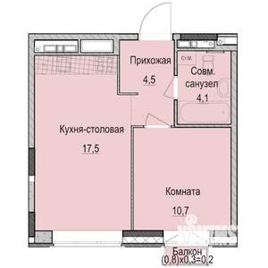 1-к квартира, строящийся дом, 37м2, 8/14 этаж