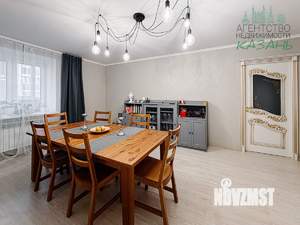 3-к квартира, вторичка, 91м2, 4/6 этаж