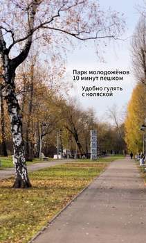 2-к квартира, вторичка, 44м2, 5/5 этаж