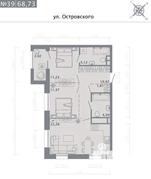 2-к квартира, строящийся дом, 69м2, 6/8 этаж