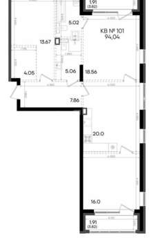 3-к квартира, вторичка, 94м2, 3/9 этаж