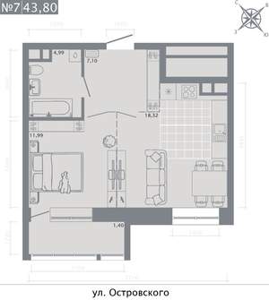 1-к квартира, строящийся дом, 44м2, 2/8 этаж