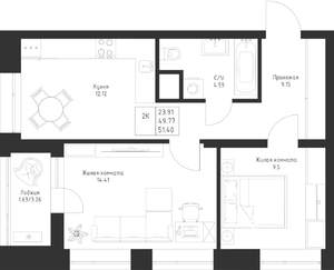 2-к квартира, вторичка, 51м2, 9/23 этаж