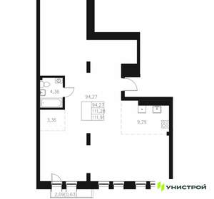 1-к квартира, вторичка, 112м2, 7/7 этаж