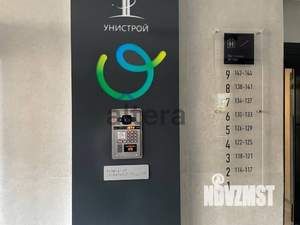 2-к квартира, сданный дом, 63м2, 5/9 этаж