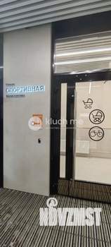 1-к квартира, вторичка, 31м2, 9/17 этаж