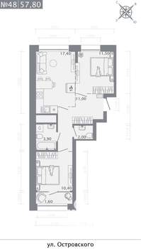 2-к квартира, строящийся дом, 58м2, 8/8 этаж
