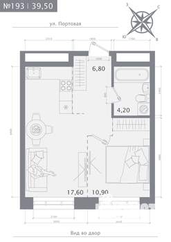 1-к квартира, строящийся дом, 40м2, 14/23 этаж