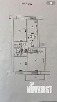 3-к квартира, вторичка, 62м2, 1/5 этаж