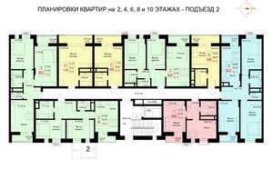 Студия квартира, строящийся дом, 28м2, 6/10 этаж
