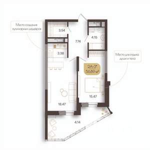 2-к квартира, строящийся дом, 57м2, 12/20 этаж