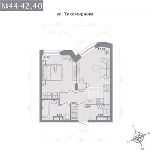 1-к квартира, строящийся дом, 42м2, 4/5 этаж