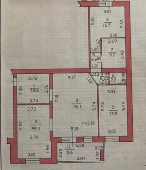 3-к квартира, вторичка, 121м2, 7/10 этаж