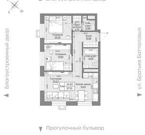 3-к квартира, вторичка, 57м2, 18/24 этаж